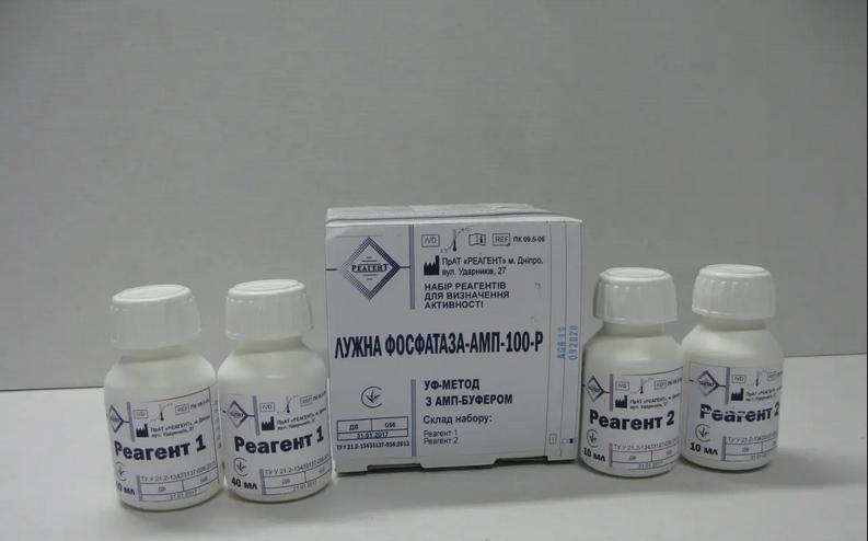 Лужна фосфатаза- АМР-100-Р